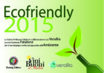 thumbnail of ecofriendly2015